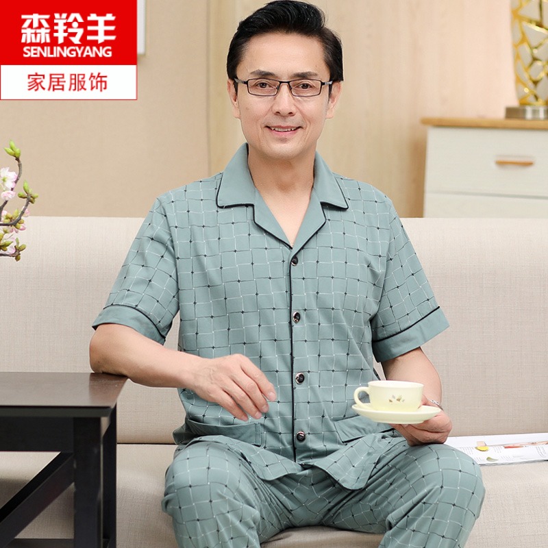 爸爸夏季睡衣男士夏短袖纯棉薄款夏天半袖长裤老年V男款家居服套