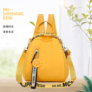 背包女迷你后小号夏季牛津布百搭防水斜挎逛街休闲单肩双肩两用包