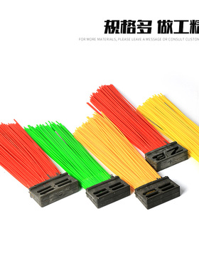 中联清扫车扫刷扫地刷钢丝扫把环卫车扫路刷扫路方块刷中标福龙马