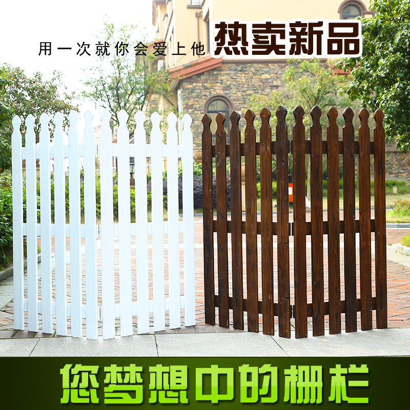 碳化防腐木大型宠物栅栏 户外白色实木围栏 当庭花园厚实木栅栏