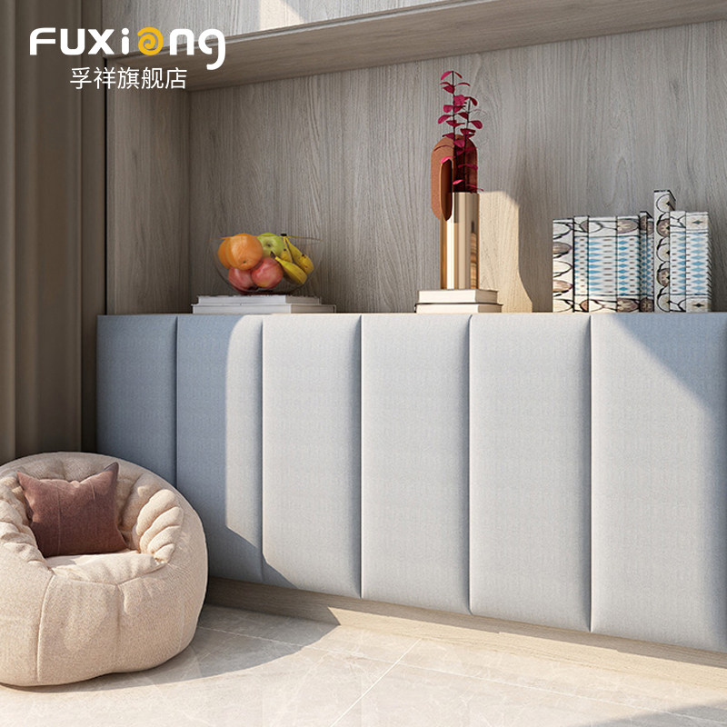 榻榻米软包墙围布艺卧室儿童房床头板靠背踏踏米防撞墙贴自粘定制,家装主材,背景墙软包,淘宝优惠券,粉丝福利购,淘宝优惠卷