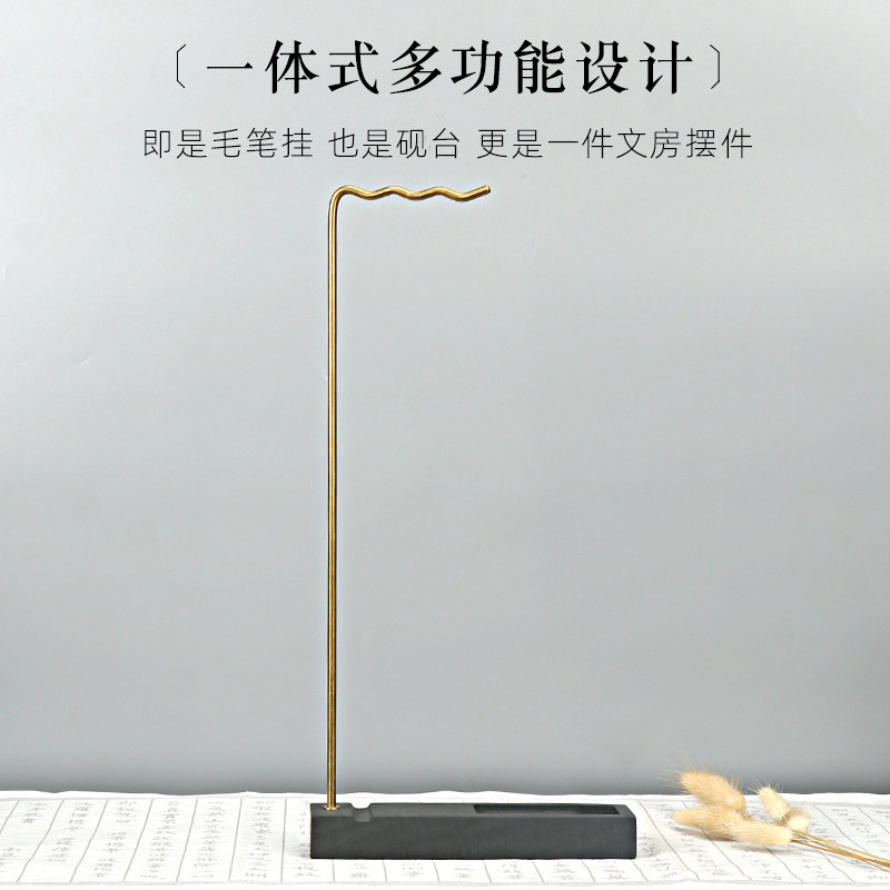 速发笔架毛笔挂黄铜笔意毛笔架原石笔架兜简毛笔挂水约桌面学生创