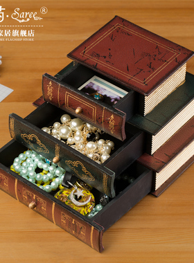 玄关钥匙收纳盒创意饰品抽屉办公桌书房书桌摆件S道具书木质首饰