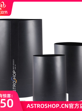 CELESTRON C11,C11HD,SKYWATCHER SC11遮光罩(内表带消光绒)