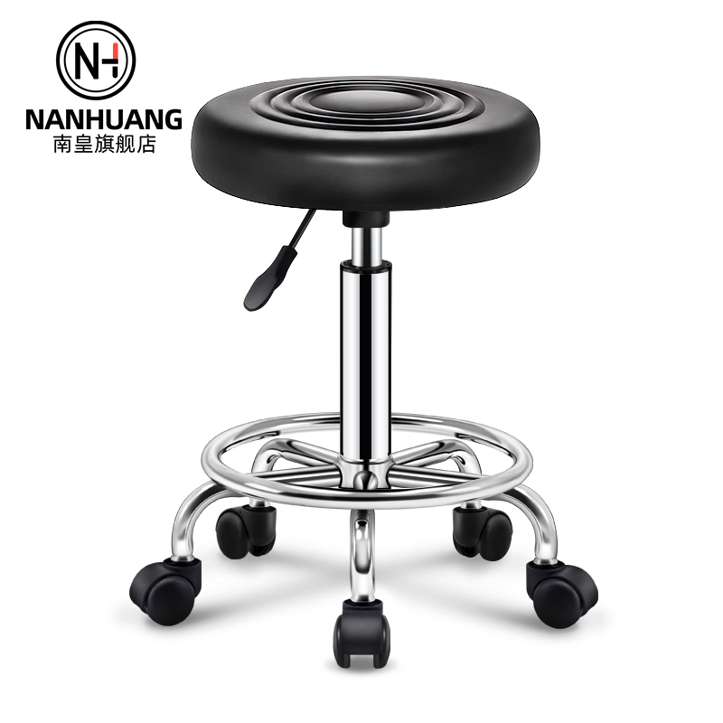 美容凳子理发店滑轮椅子升降旋转美甲椅美容院发T廊专用美发大工