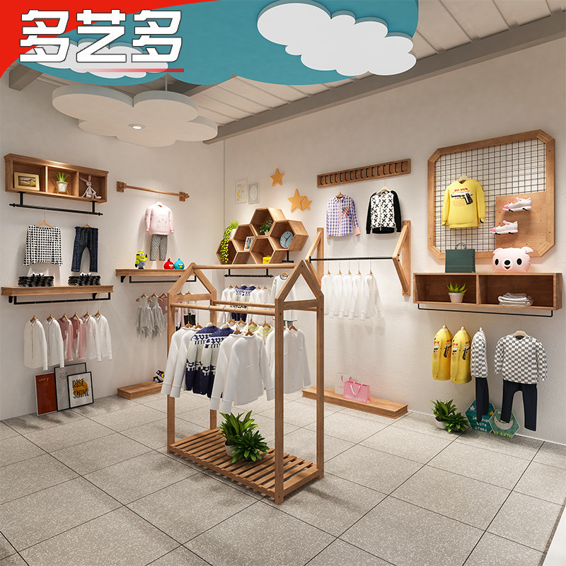 儿童服装店落地式挂衣架展示台木流水台网红童装店货架上墙展示架