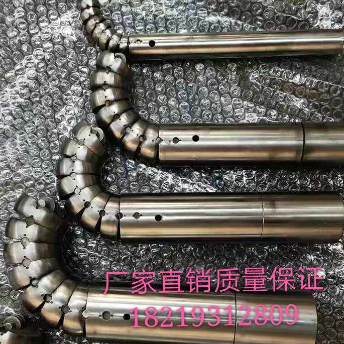 弯管机弯管芯轴 链条片芯棒 万向芯棒 单颗球芯棒 圆管芯棒,纺织面料/辅料/配套,其他纺织机械,淘宝优惠券,粉丝福利购,淘宝优惠卷