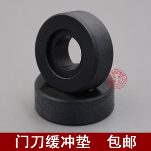 极速通力电梯配件 l通力小门刀缓冲垫 防撞垫 防护垫 外径24内径1