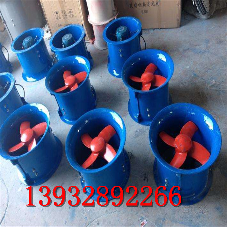 极速T35-11防腐防爆玻璃钢轴流风机 墙壁/管道轴流风机38X0v/220v