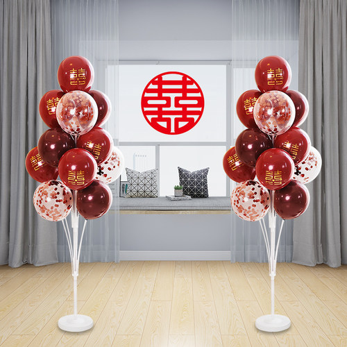速发结柱气球装饰地飘支架立婚路引婚房周用生日场景布置套装婚庆