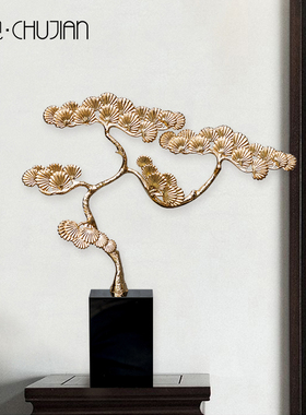 速发新中式金属迎客松板塑摆件客工玄关样雕房桌面装饰艺术厅艺品