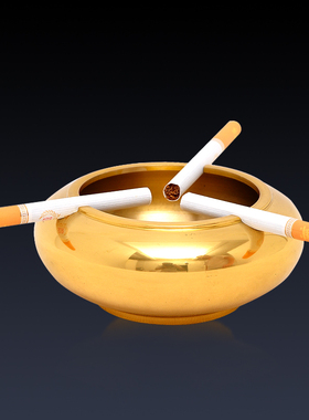 速发黄铜烟灰缸创意客厅办公室家用茶几烟缸商务艺品送领导工礼品