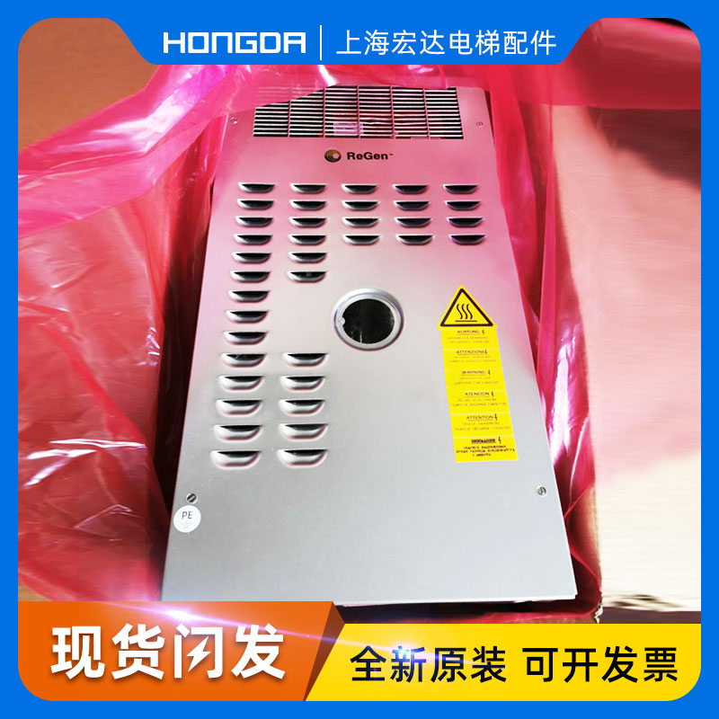 西子奥的斯GEN2无机房电梯变频器OVFR02B-403 KCA21310AAN1全新