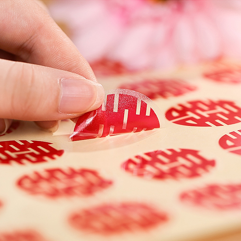 速发备添婚淘品用不干胶小喜字贴结婚婚房信封口贴纸糖盒配件婚礼