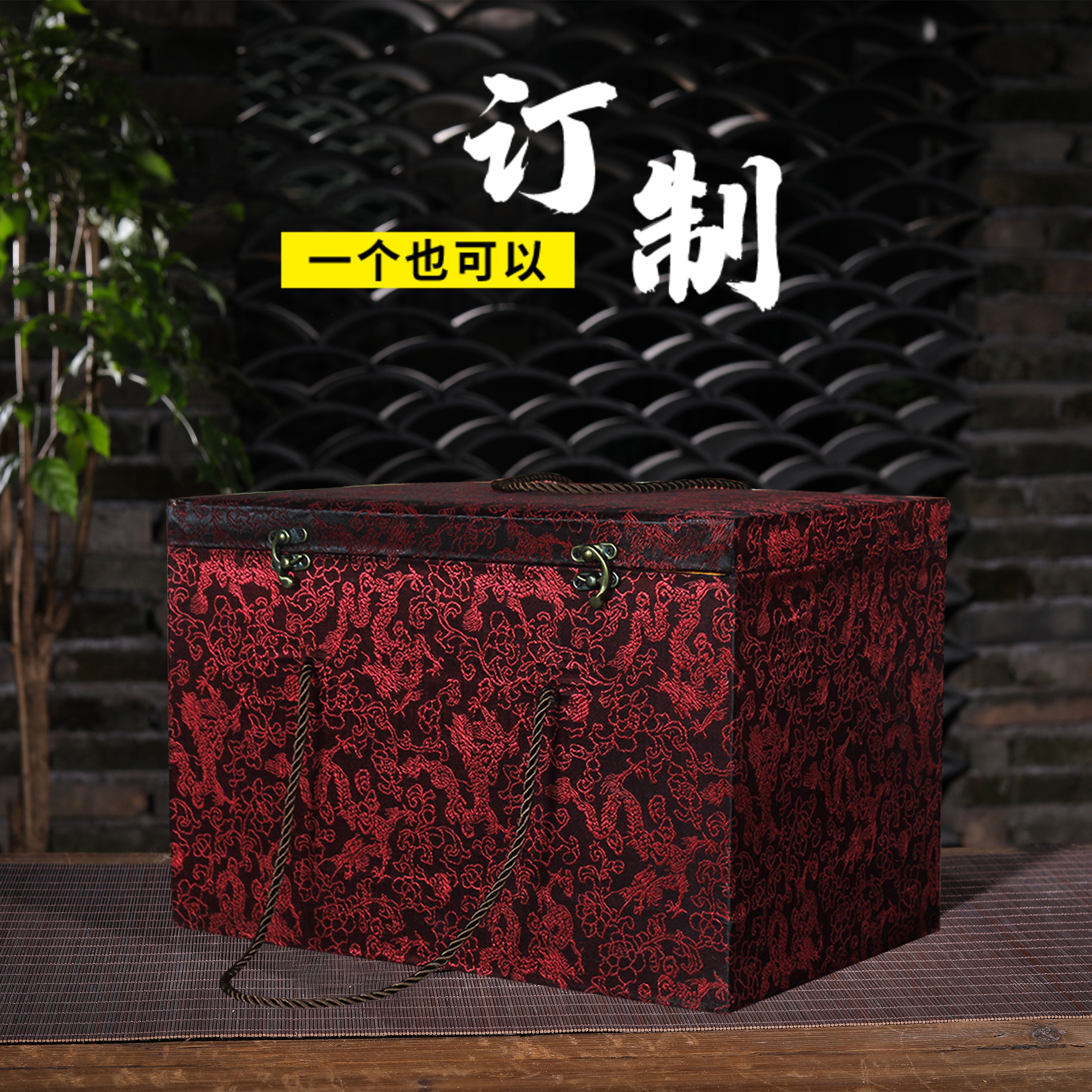 速发陶瓷器花瓶礼品生日盒工艺品装饰装盒包礼盒文玩锦盒大码