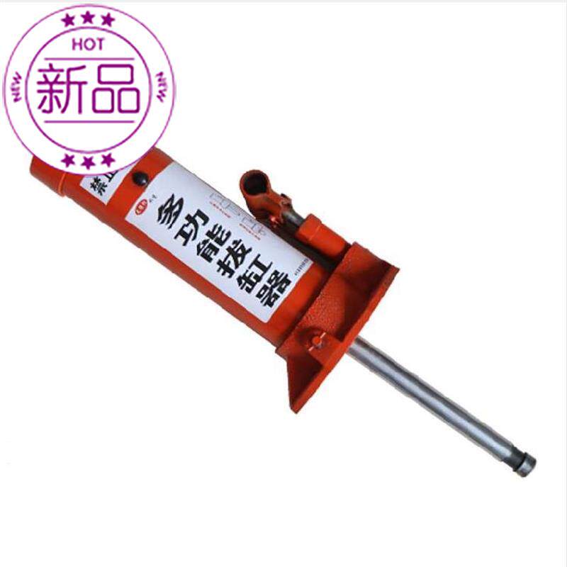 速发单缸农j机汽缸套拉拔器拉伸手动拔缸器压块柴油机尖嘴取出套
