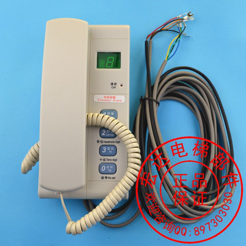 速发电2配梯 机 机房 ZDH01-0件1-GG