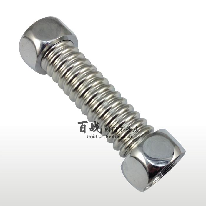 速发波分不锈钢6纹管6分防水器冷热进水管热爆金属软管5厘米百战