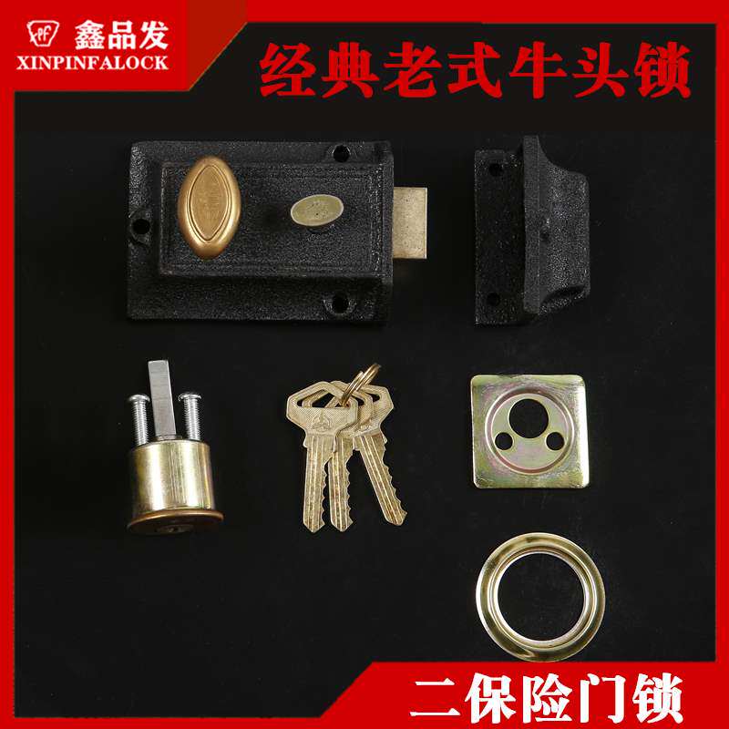 老式锁双保险弹子门锁6041-ya型房门门牛头锁老式锁锁室内外木门