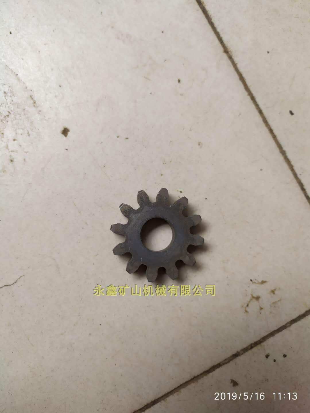 便携式钻井水封打井机配件电机水龙G头小型设备配件减速机进水轴|msdalam kategori perkakasan/alat, jentera perkakasan, Lain perkakasan mekanikal (baru) - dari Buy2taobao.com untuk memberikan perkhidmatan ejen Taobao profesional membeli