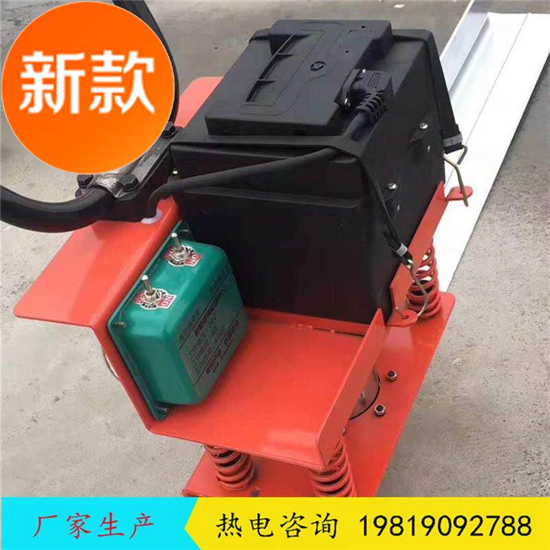 混凝土振平尺电动振动尺震平尺z振捣找平器汽油水泥路面z整平抹平