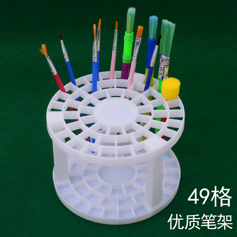 保真速发优质笔架l多功能儿童颜料绘画笔刷架收纳架插笔器立式画