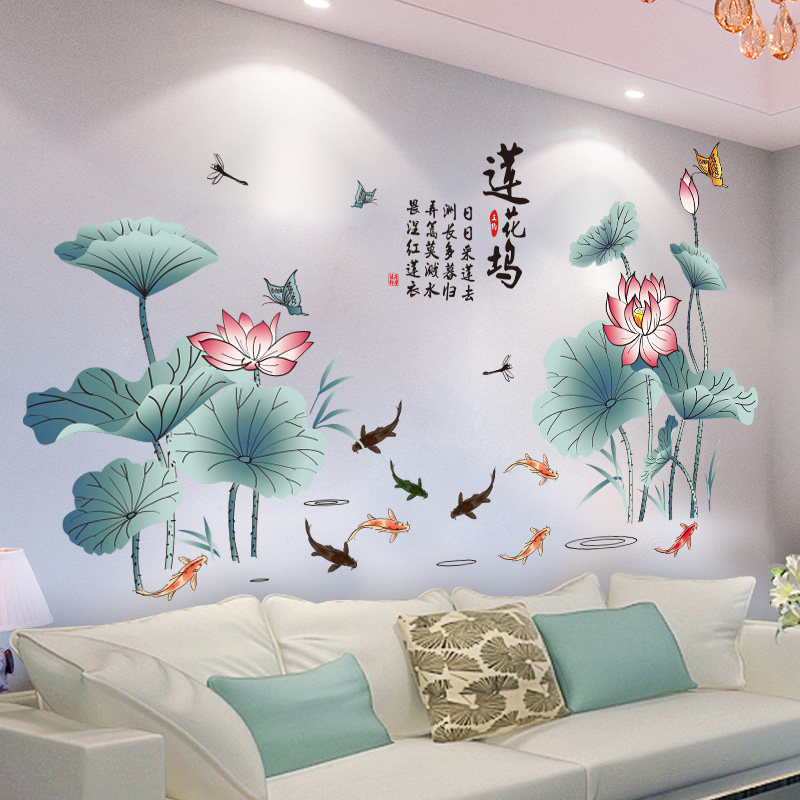 速发中国风荷花年画墙贴画卧室沙纸电视背景墙发装饰布景墙纸壁面