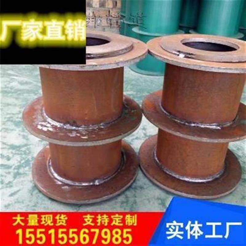 07fs02人防密闭套管 07ffkd02人l防通风套管 防护密闭套管