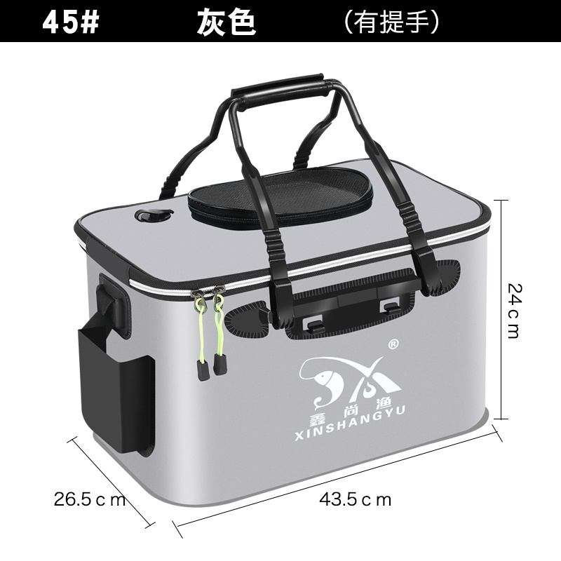 厂活鱼打氧箱路亚箱多功能鱼箱钓箱装鱼桶加厚W养鱼护桶一体销