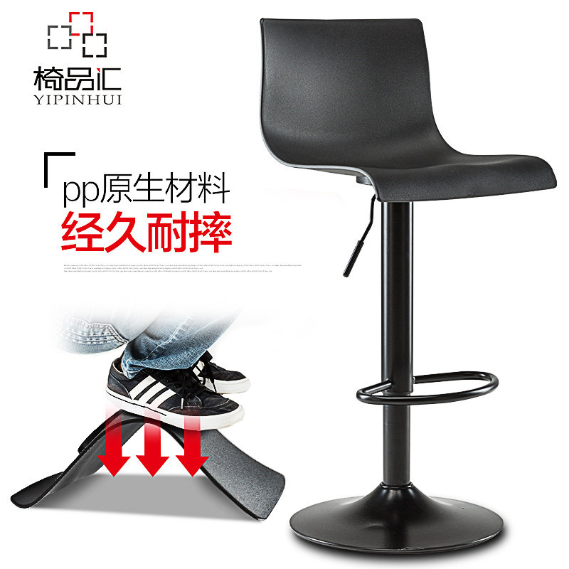 速发椅品高吧台椅升降简约吧凳高凳子酒吧椅子旋转汇脚凳吧椅