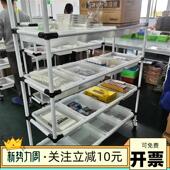 线棒理货车 斜面拣选配货 仓库中转车 快递分拣车 定制电商拣货车