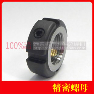 丝杆精密锁紧螺g母止退锁紧圆螺帽 M10M12M18M20锁紧螺母厂家直销