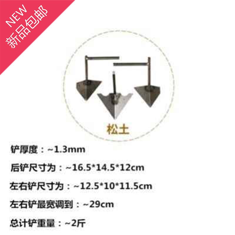 手2推式除草f机翻土旋耕开沟新款松土机小型耘锄家用手拉犁起沟器