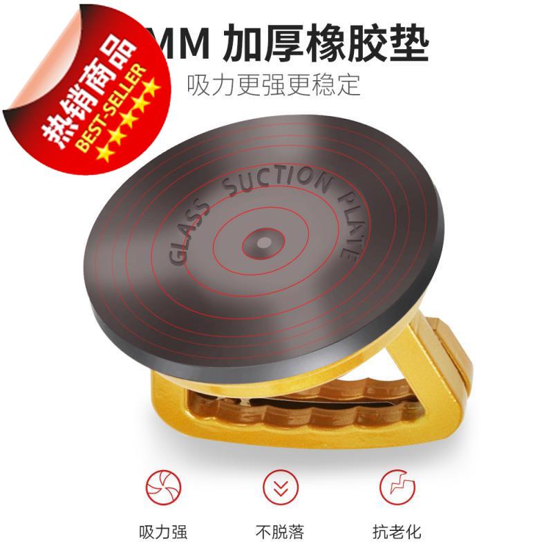 玻璃吸盘器 玻璃吸盘强力地k板砖瓷砖吸盘吸提器铝合xy金单爪玻璃