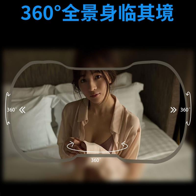 vr眼镜手机性ar用品虚拟现实玩游3d电影4k超清5dW体感游乐设备