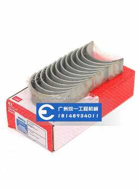 挖机PC200-6/PC200-5/PC120-6连杆瓦4D95/6D95发动机连杆瓦小瓦