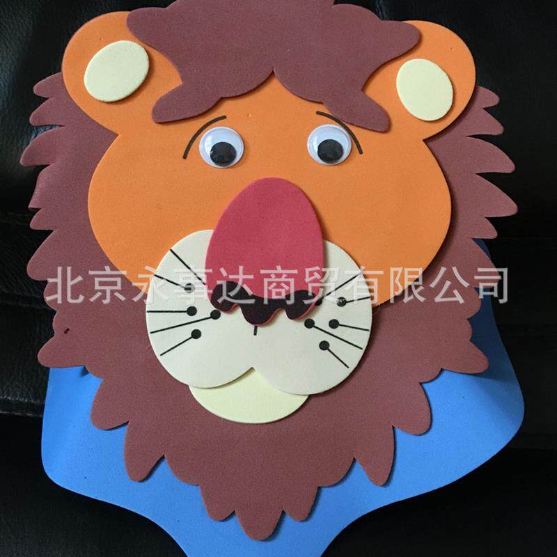 eva幼儿园表演道具狮子头饰动物雄狮j头套面具舞会生日派对帽子