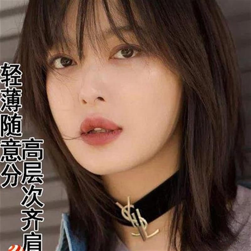 双递针辛芷蕾发型真m发假发女锁骨发中长j直发空齐刘w