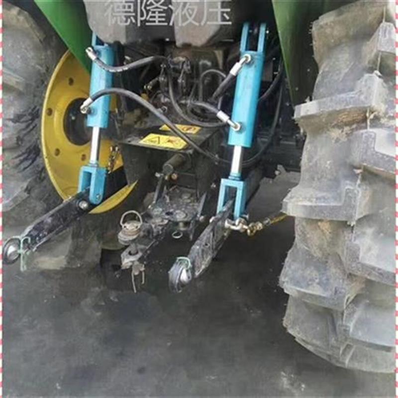 东方红福田迪尔时风拖拉机vv升降器c改装液压提升拉杆悬z挂中拉杆