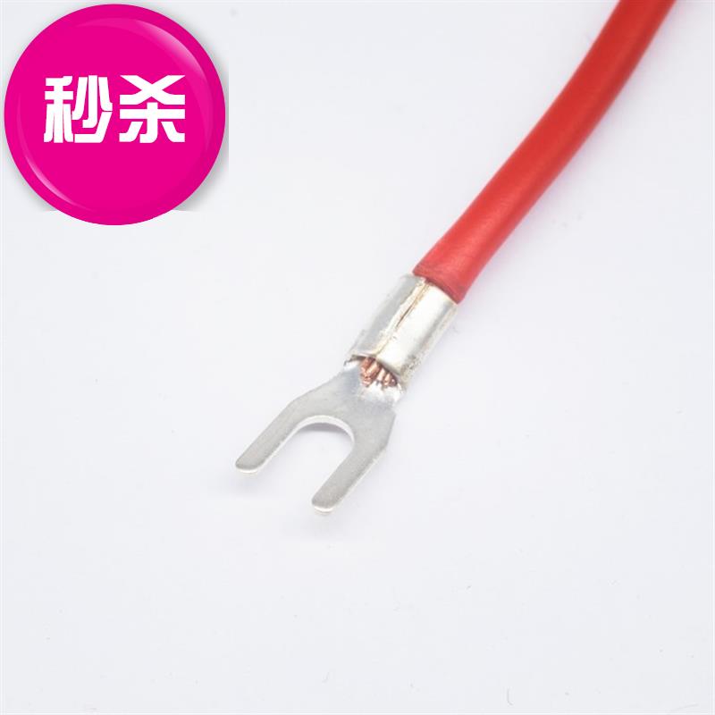 ut10-8 冷压接线m端子u型y形叉形裸端头铜线鼻子镀e银接线耳 100