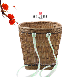 纯手工编a织竹编背篓大人竹蔑背道背F框GJI收纳筐舞蹈篼具小背篼