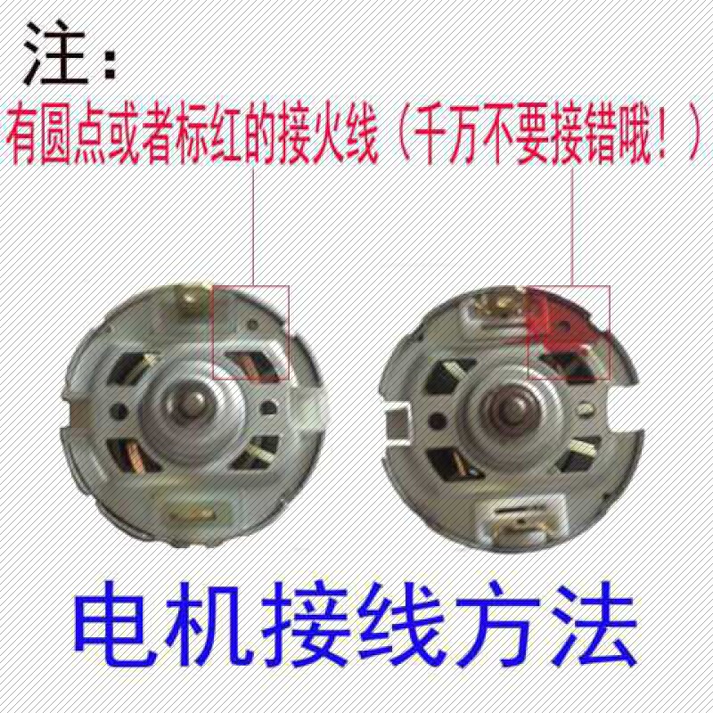 2022新电钻12V手电p钻钻夹头齿轮箱扭力调节18V21V25V装机配件u.