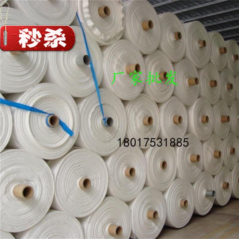 现货供应公路养护透水过滤隔离涤纶短纤j针刺无纺土工布规格齐l全