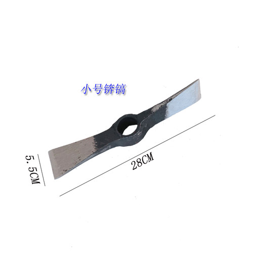 洋镐锄头农用五金锻打锛镐镐斧柴斧锄镐柴镐开荒镐钢镐小i.