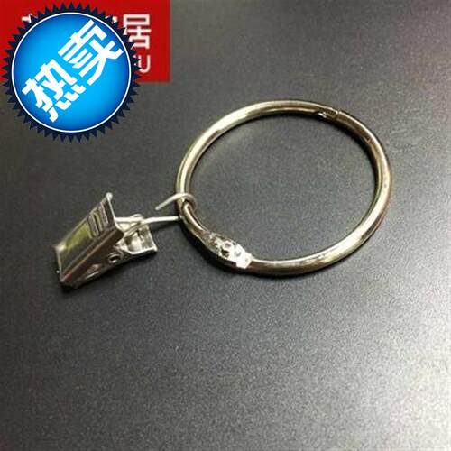 窗帘环子素材模板 窗帘环子图片下载 小麦优选