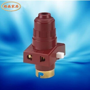 。宿舍阻燃胶木螺口卡口分火w灯座双分二老式灯头带悬吊插头式i.