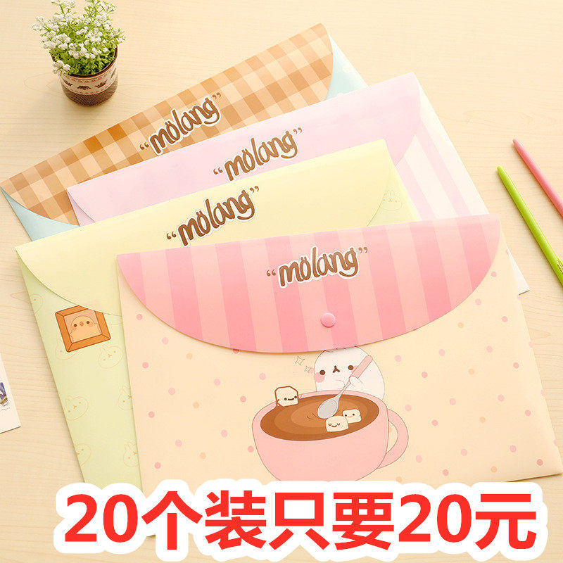 速发20个韩版文具可爱纳科试卷袋科目文件袋按4A扣资料票据收学袋