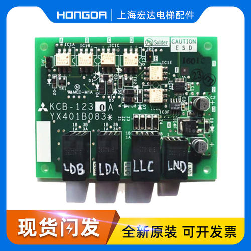 速发电梯配件1 K-120A 8X40板B0Y现货热卖中