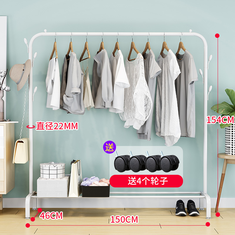 衣架小型移动 学生o寝室宿舍室内折叠简易单杆式落地凉衣服架子