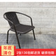 户外椅子咖啡厅奶茶店靠背椅简约阳台家用椅子塑S料餐椅子休闲藤